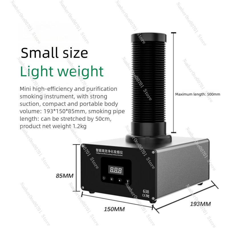 TBK638 Mini extractor de humo  - Laser Marking Machine reseña y precio