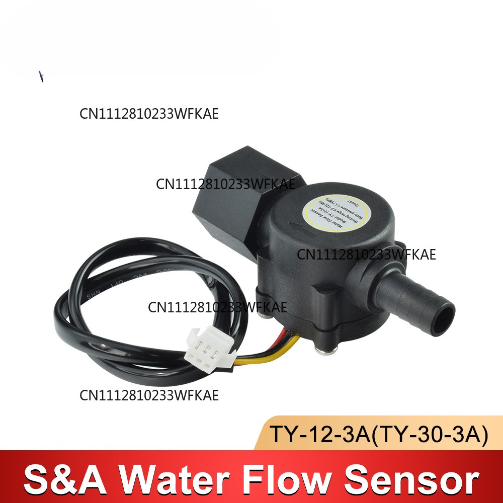 Sensor de Flujo de Agua para E - Laser Industrial Chiller reseña y precio