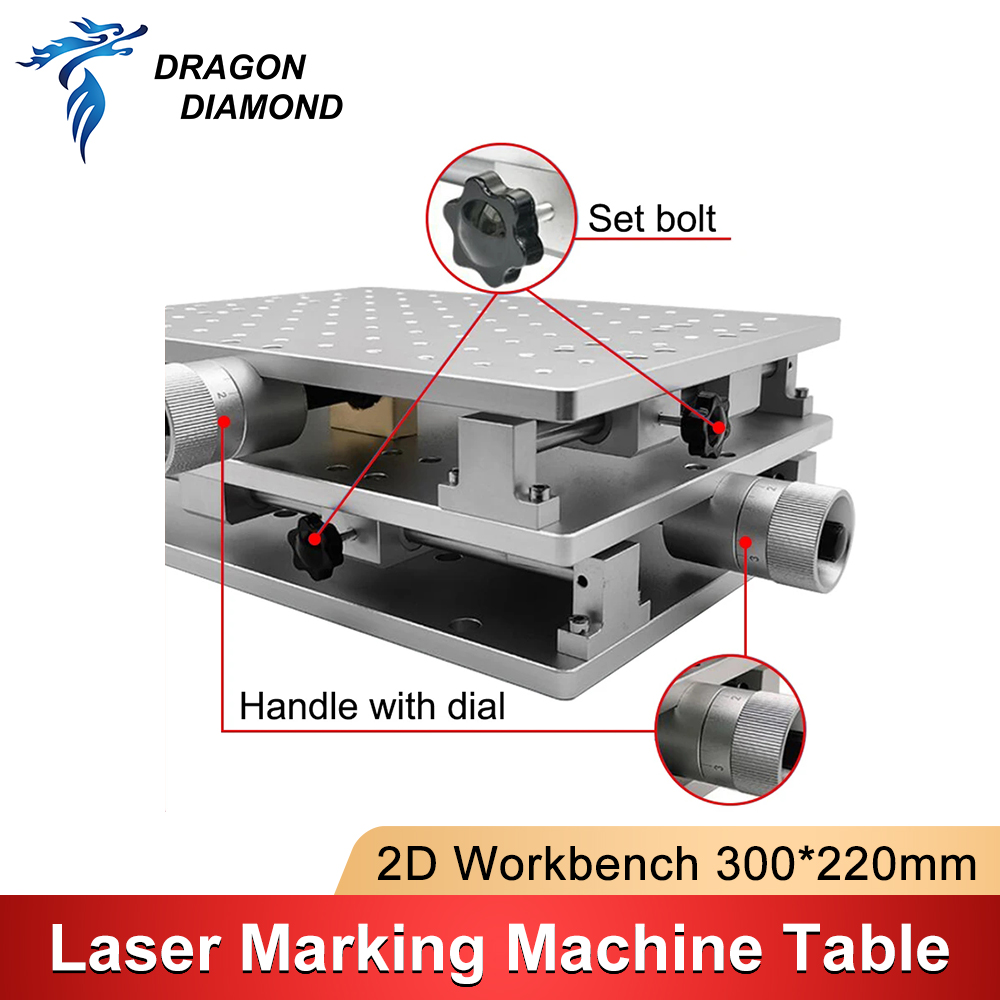 Mesa de Trabajo 2D de 300*220m - Laser Marking Machine reseña y precio